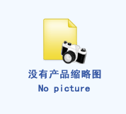 其他化学品